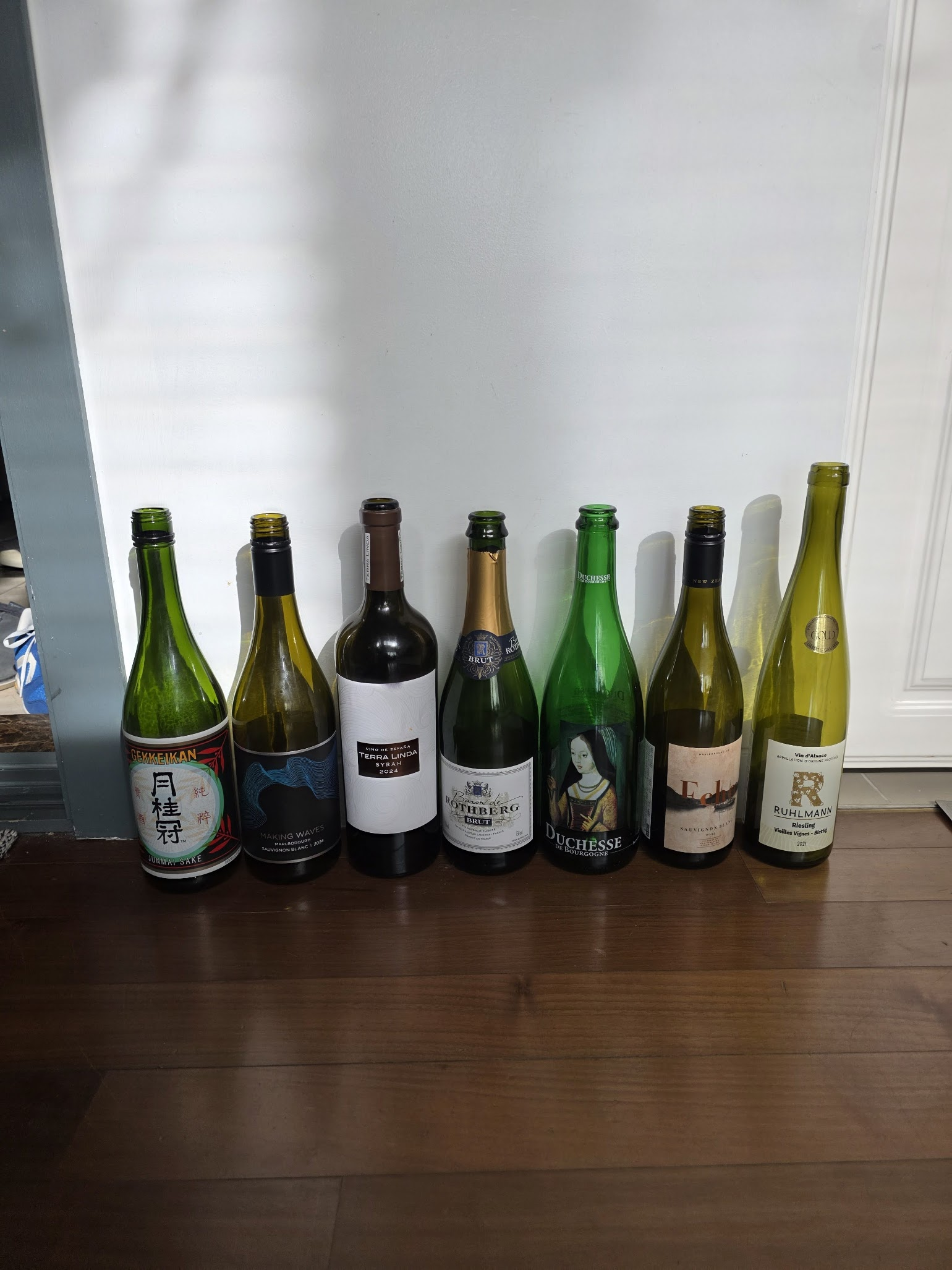 몇 병을 마신거야